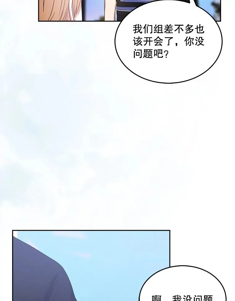 27.寻找隐藏的名曲61