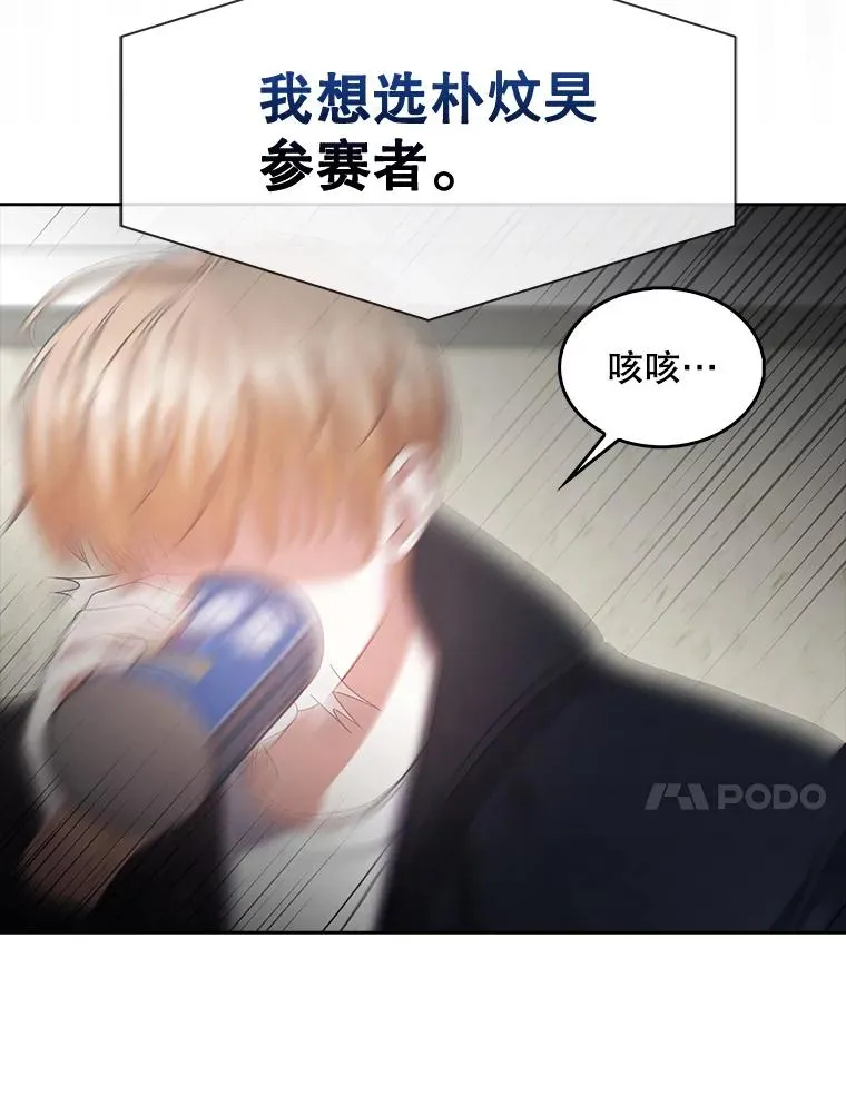 34.自作自受41