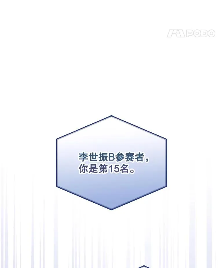 3.初亮相71
