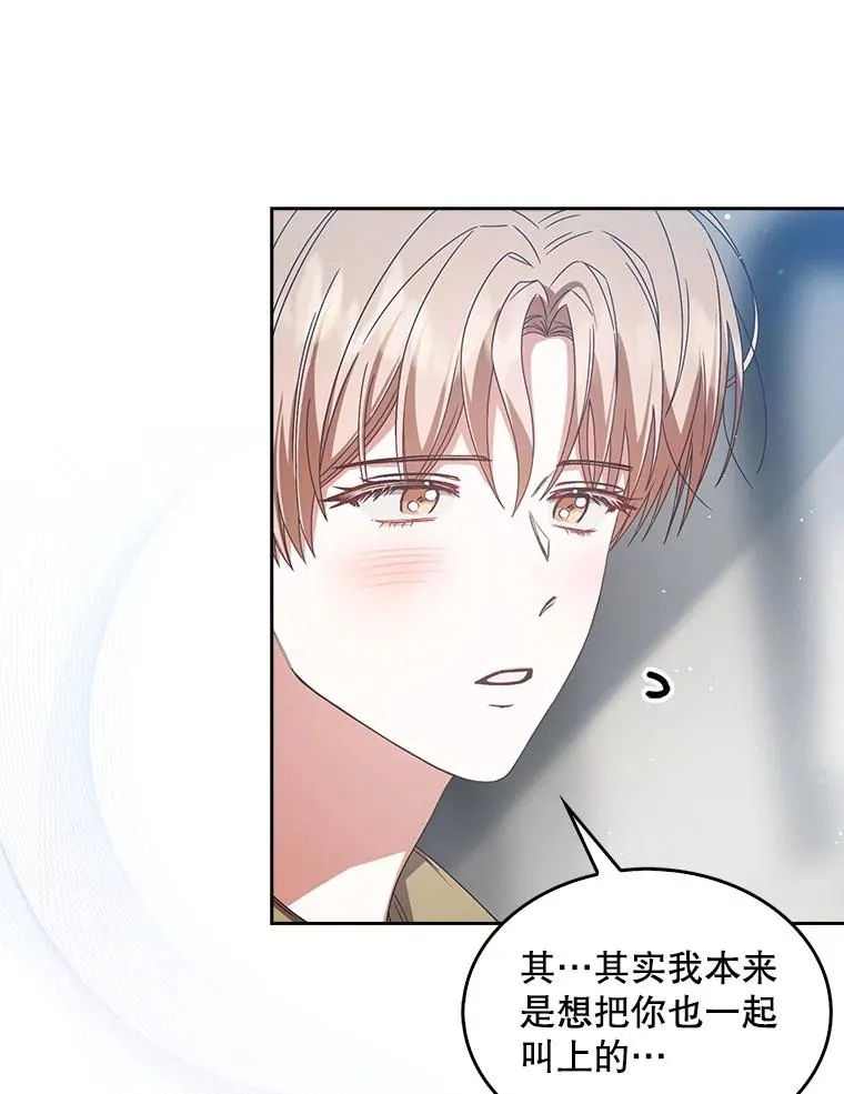 56.火力全开25