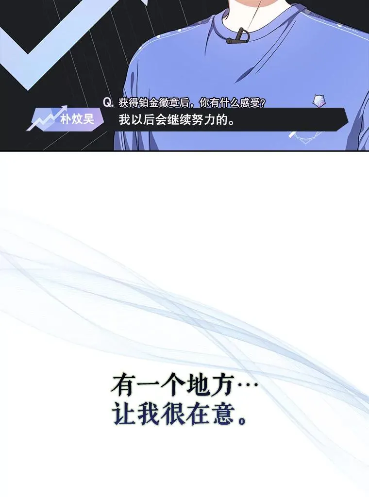 20.惊人的反响78