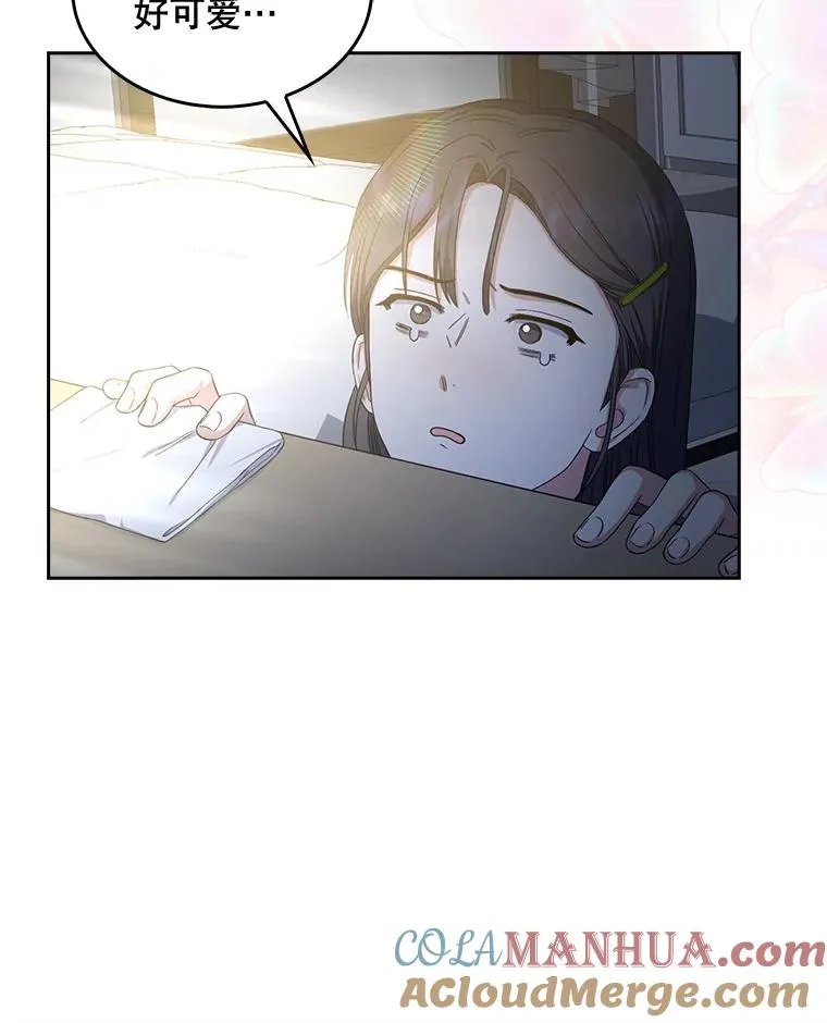 24.公开名次27
