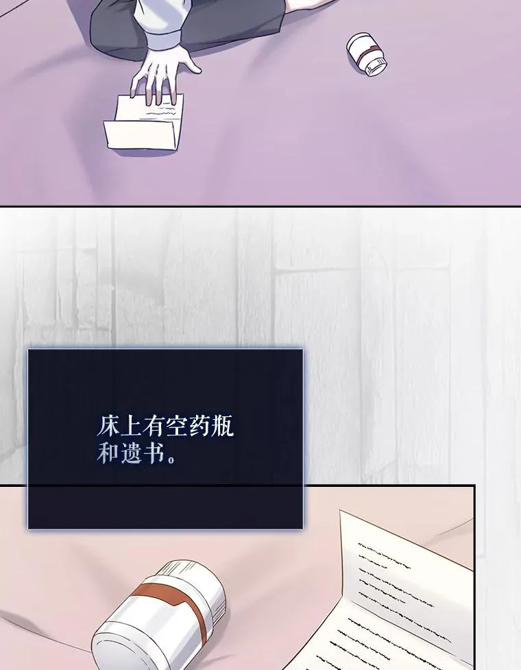 1.不出道就会死？37