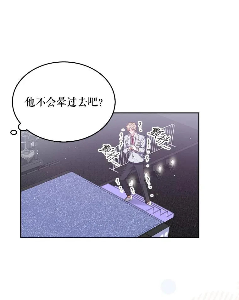 37.两种排名14