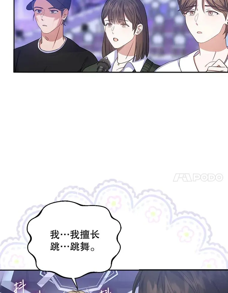 5.宿舍分配13
