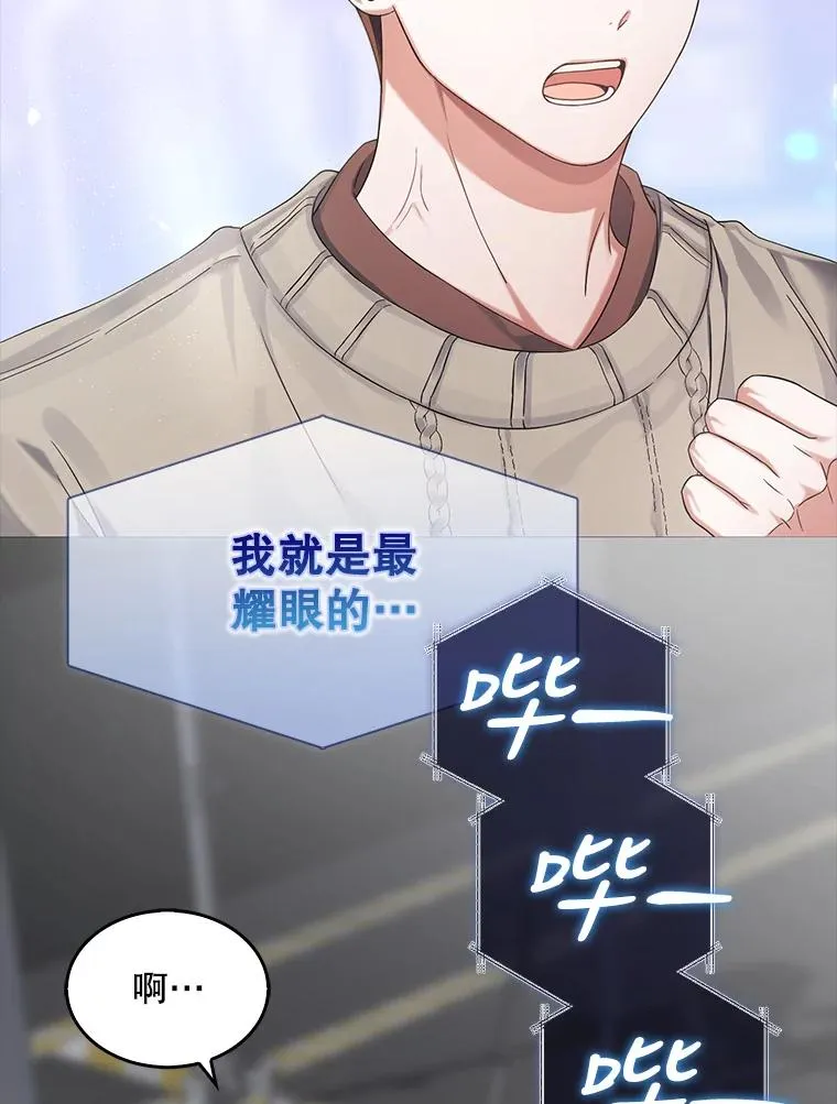 20.惊人的反响42