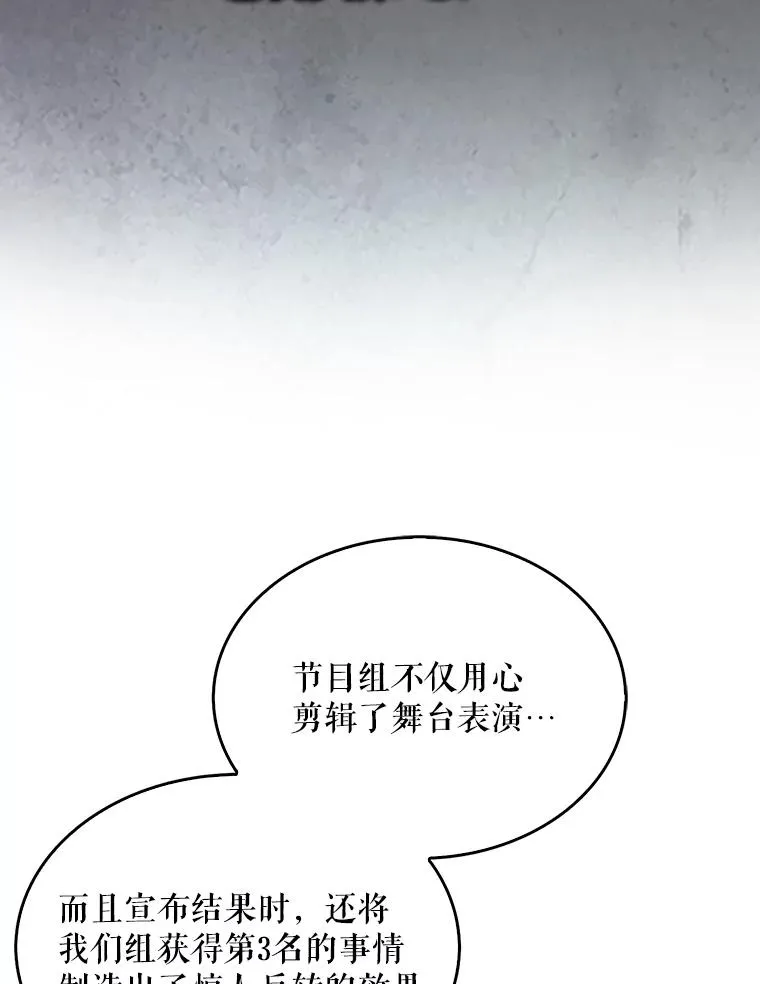 35.大逆转42