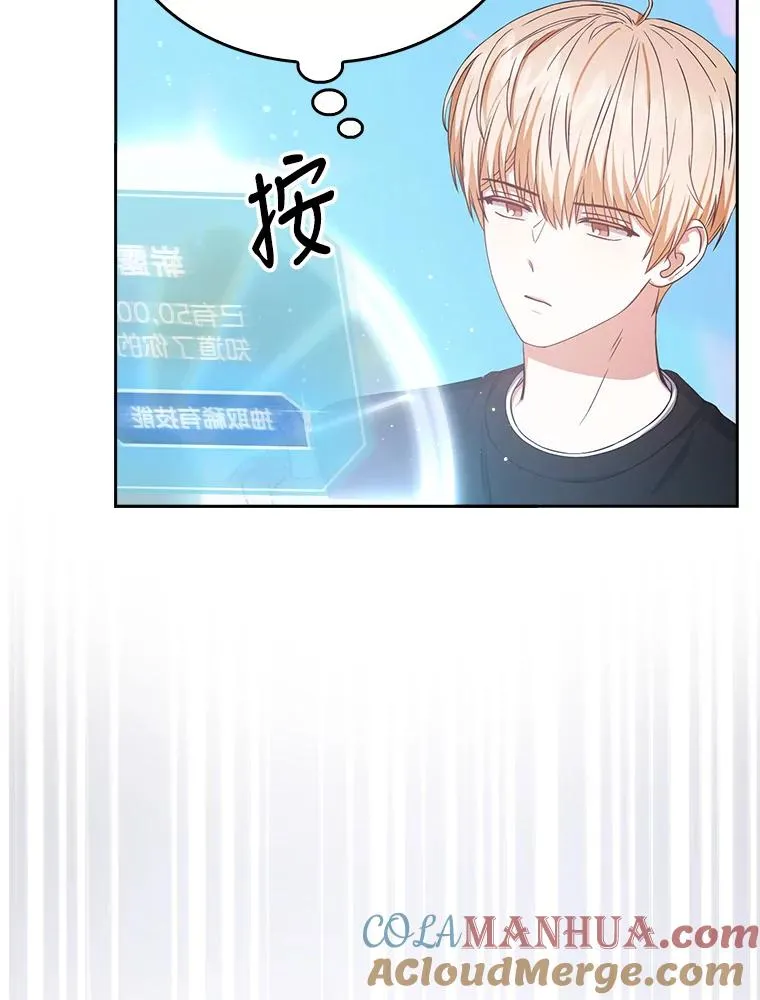 27.寻找隐藏的名曲40