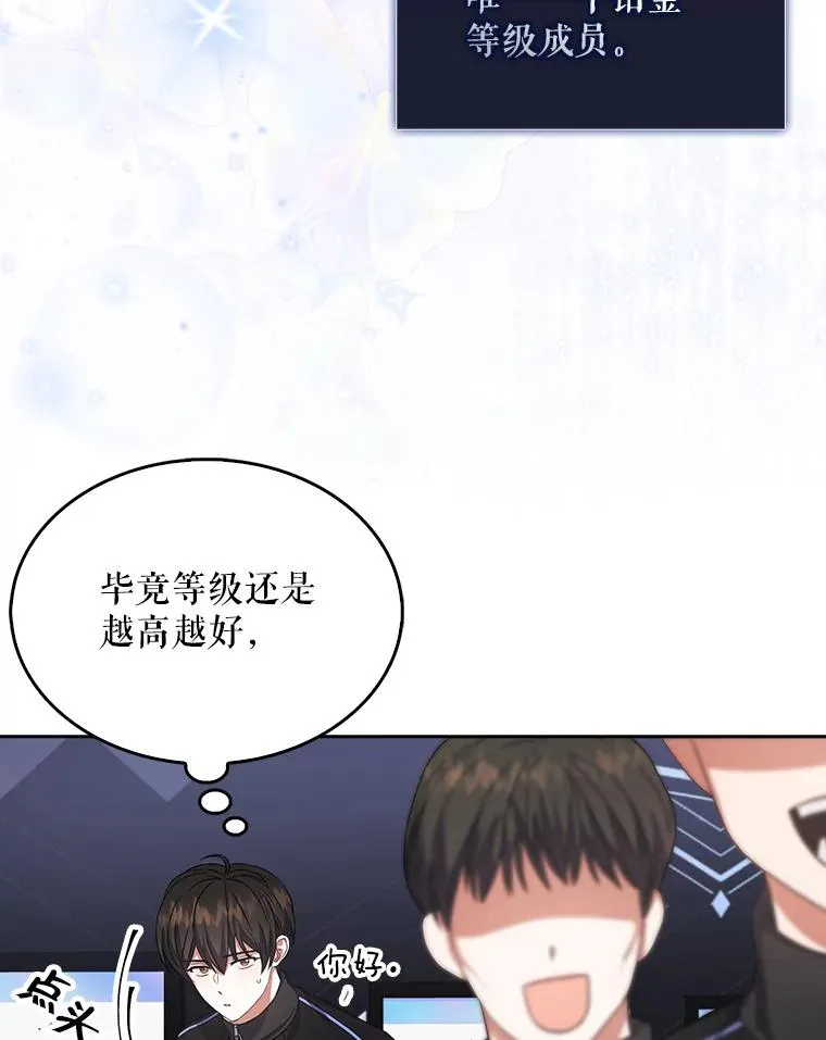 10.选择69