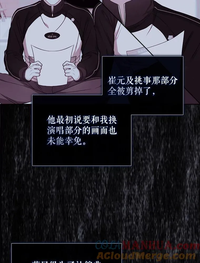 21.收看节目92