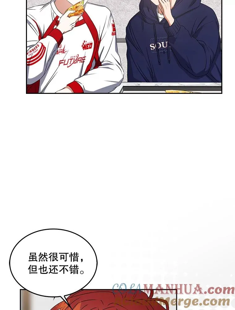 48.同居？57