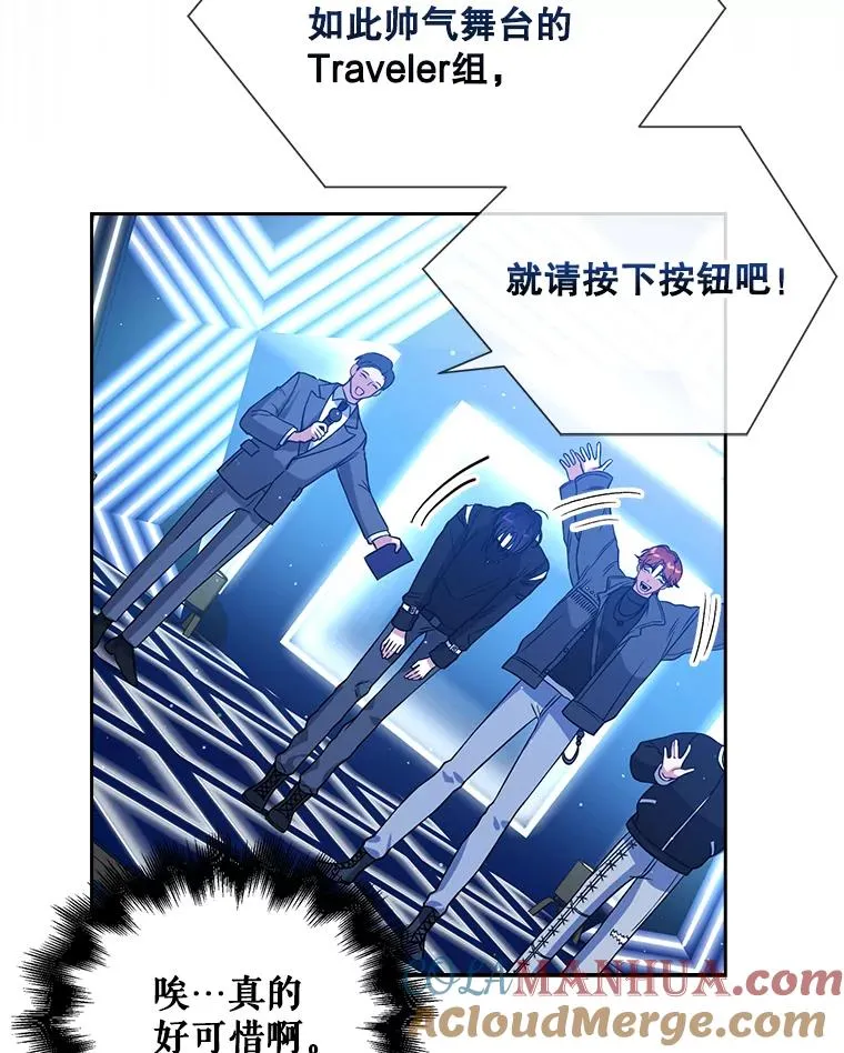 13.“新世界”40