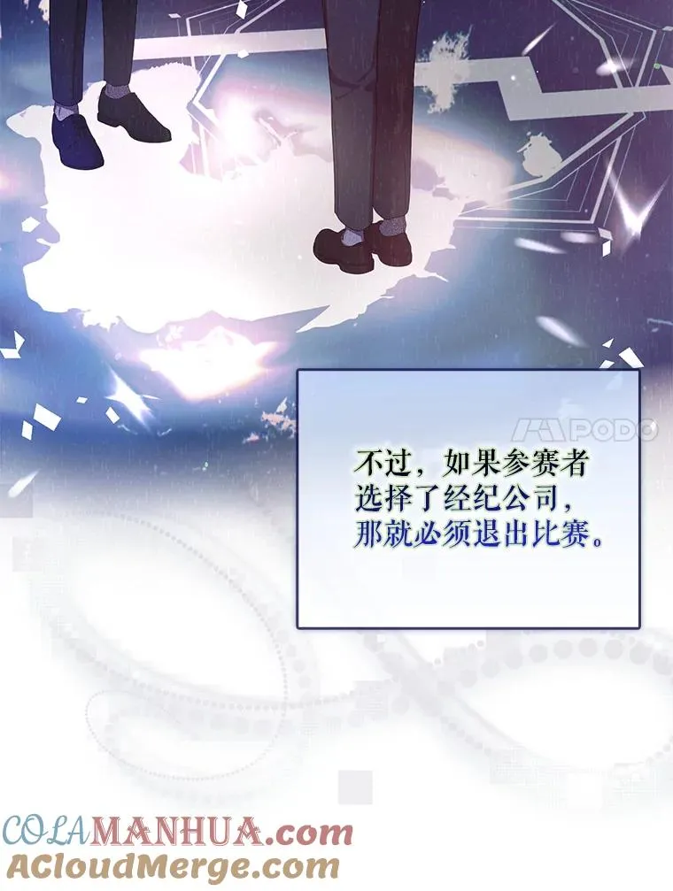 51.心理测试24