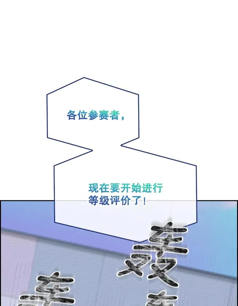 7.舞蹈天才？11
