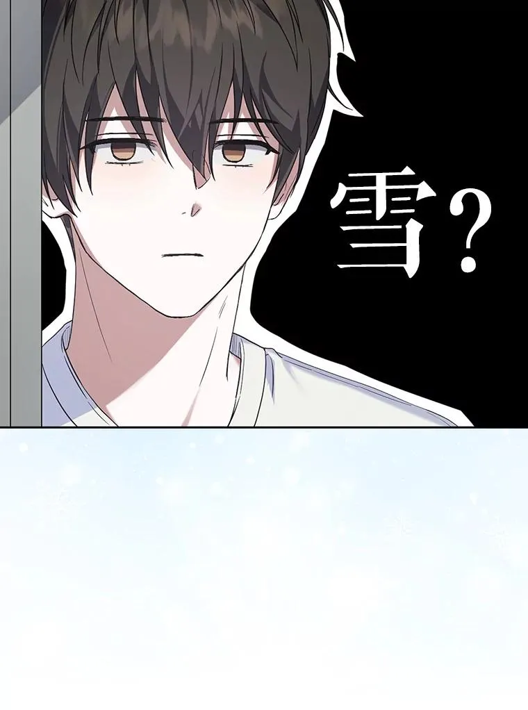 1.不出道就会死？59