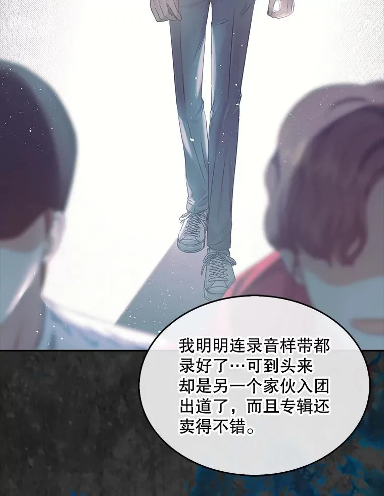 44.舆论反转93