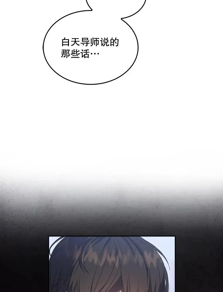 14.恋歌31