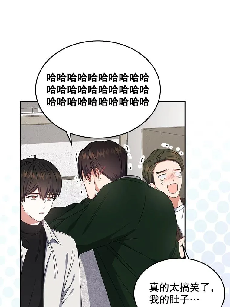 21.收看节目58