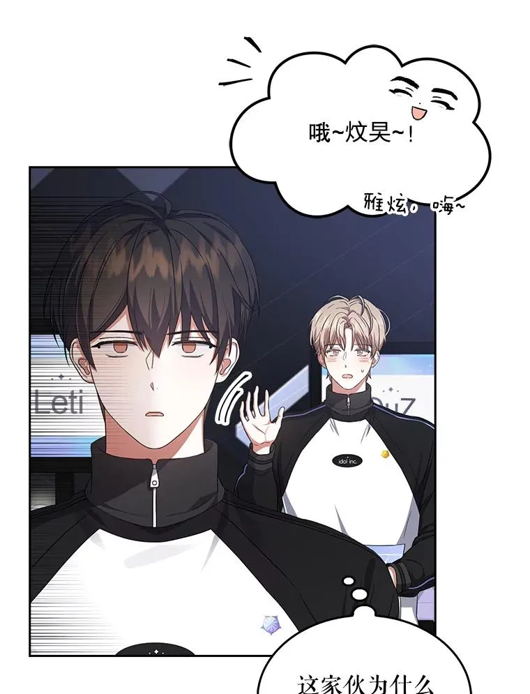 10.选择97