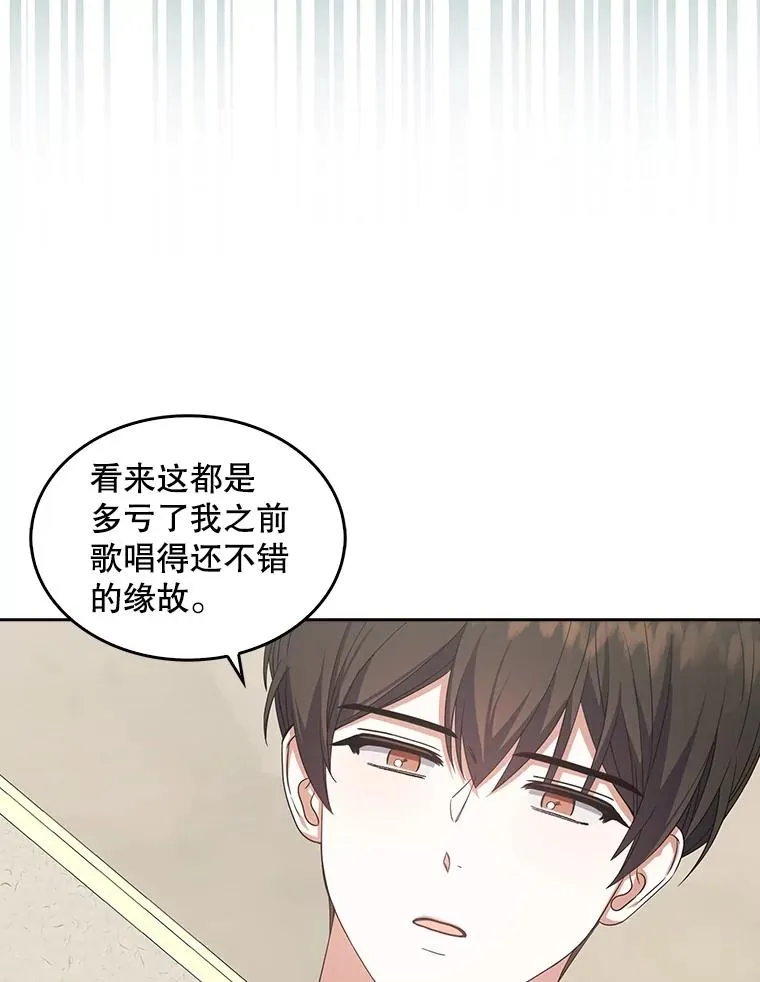 17.首播日101