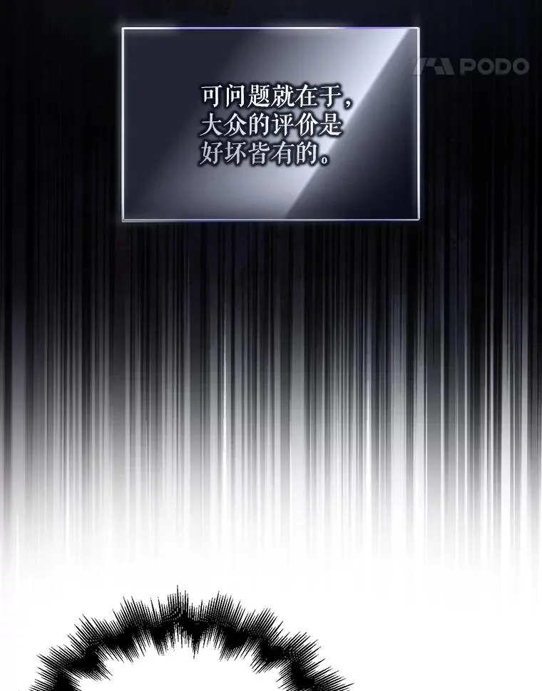 18.寻宝游戏11