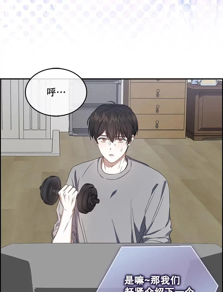 9.新赛制？19