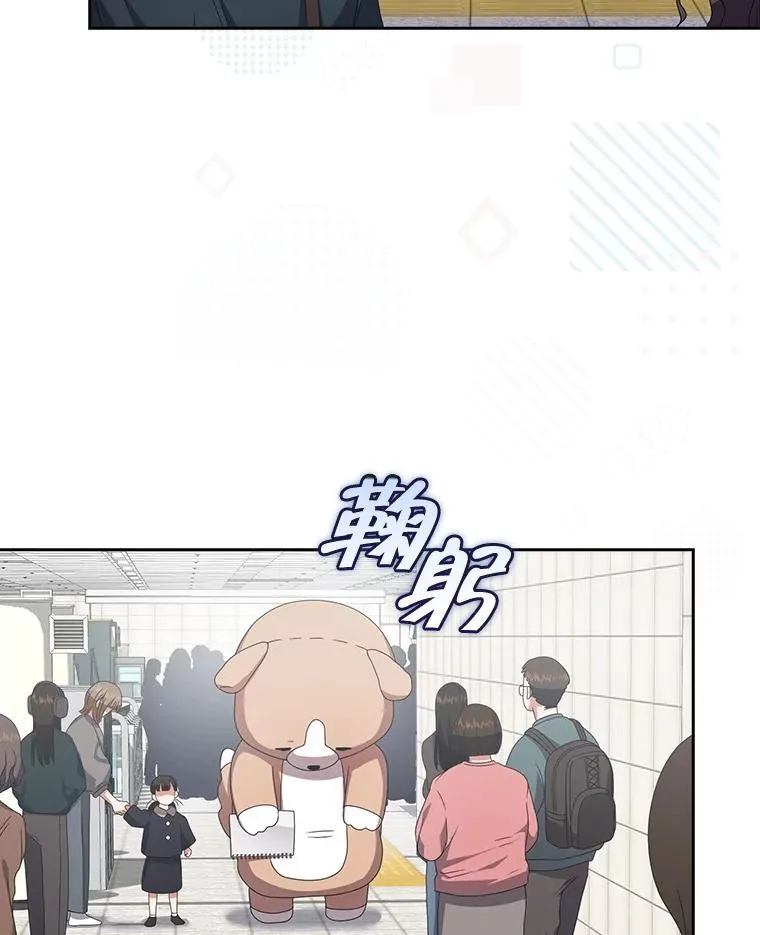 56.火力全开87