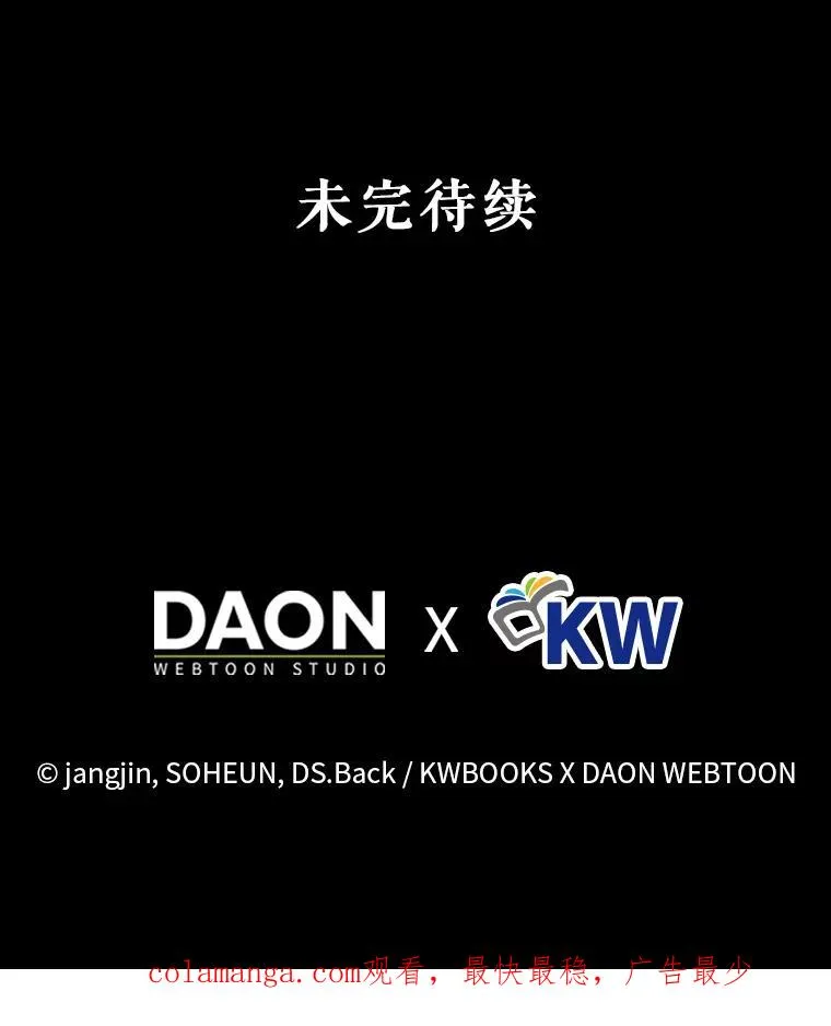 42.反常的雅炫105