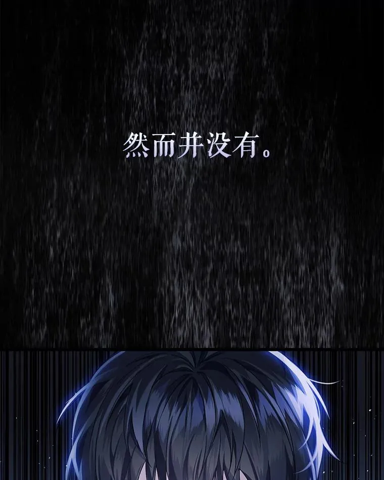 1.不出道就会死？14
