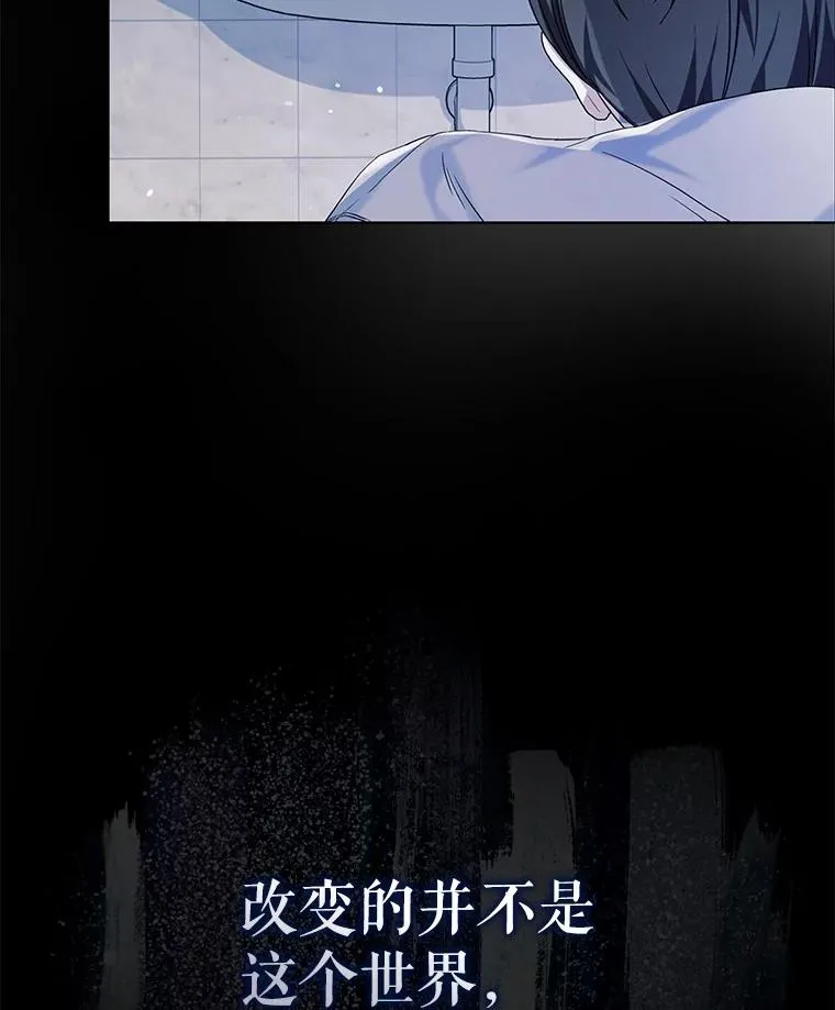 1.不出道就会死？21