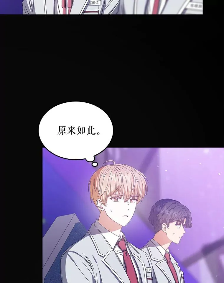 37.两种排名56
