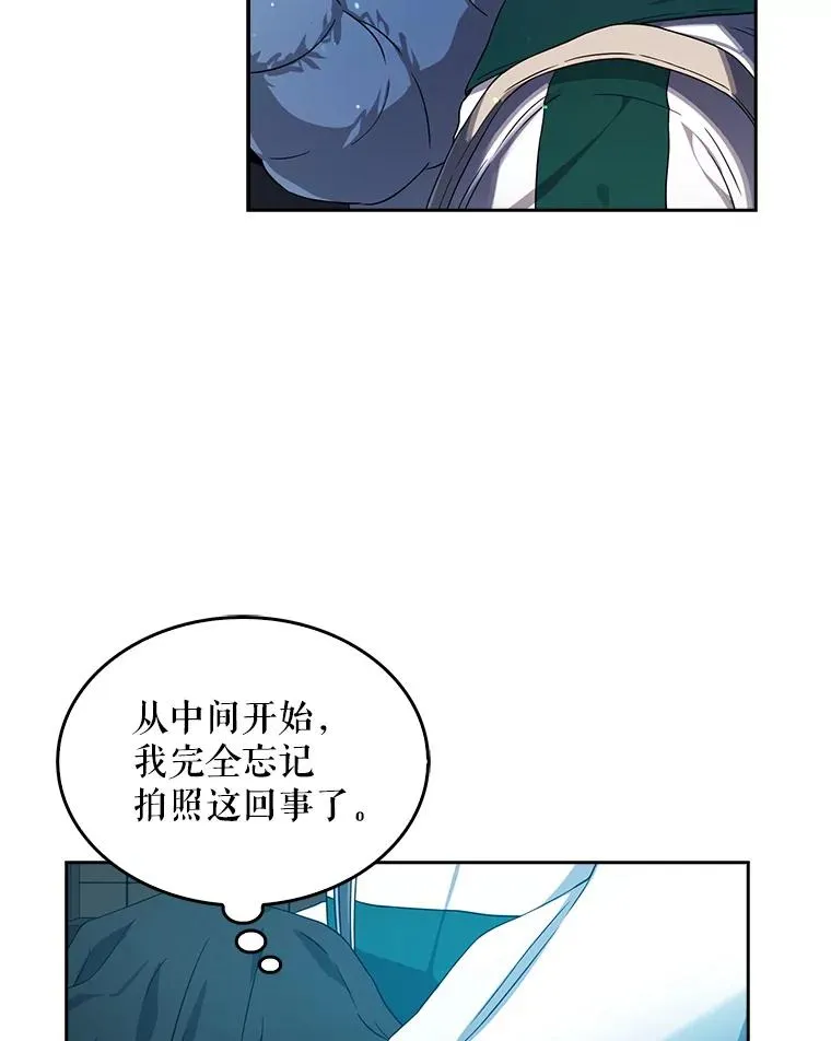 14.恋歌103