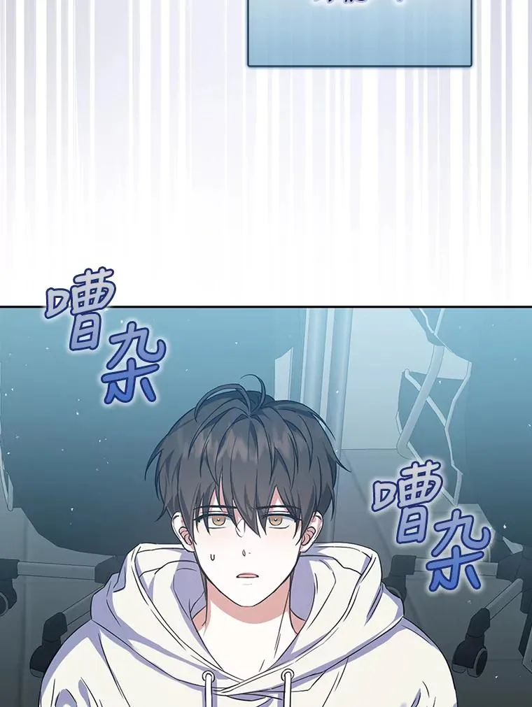 1.不出道就会死？122