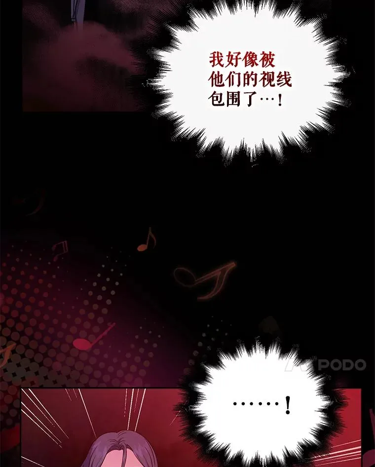 13.“新世界”98
