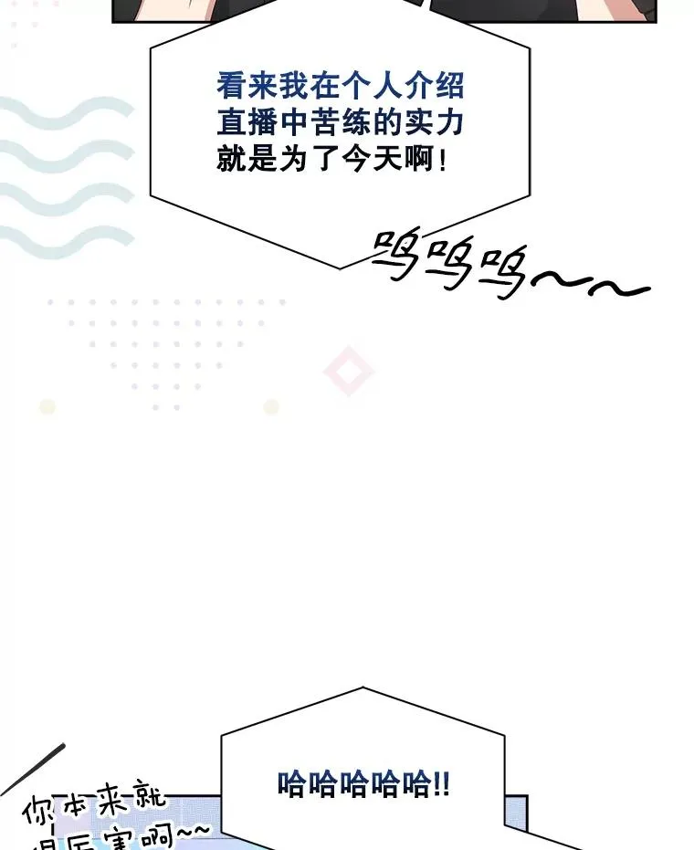 38.中奖了15