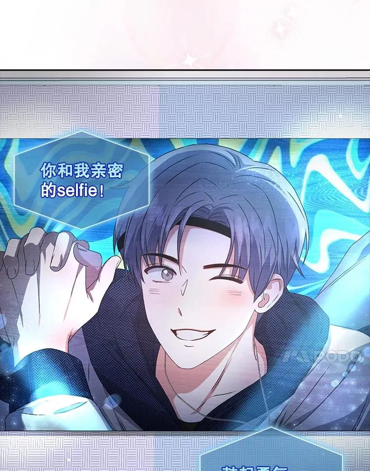 46.第1名？67