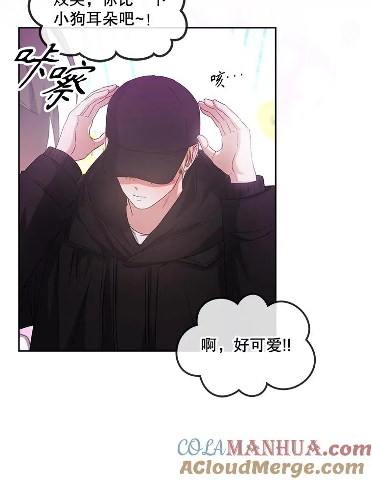 32.打卡64