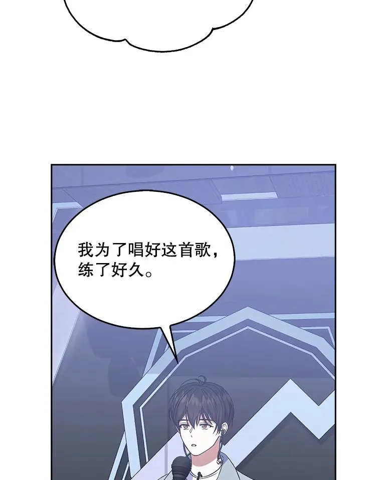 4.对手还是队友？39