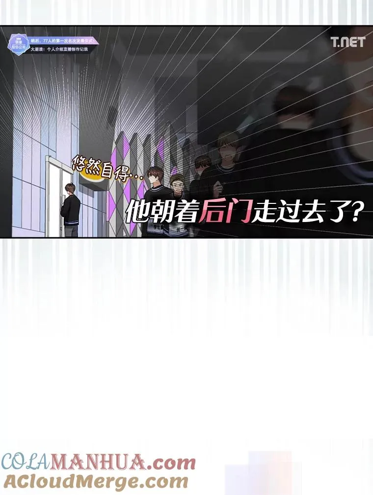 23.花絮64