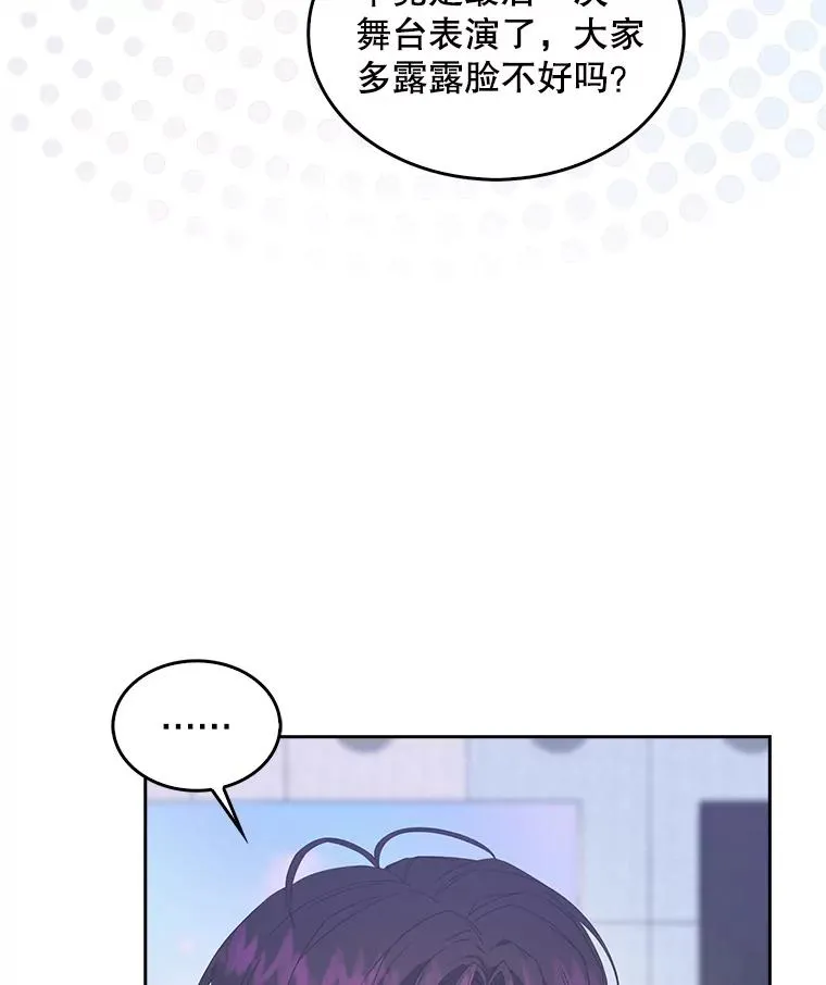 54.新小组43
