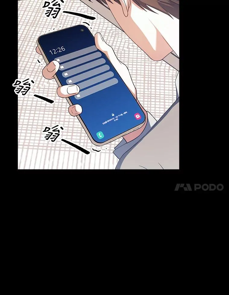 15.竞演结果103