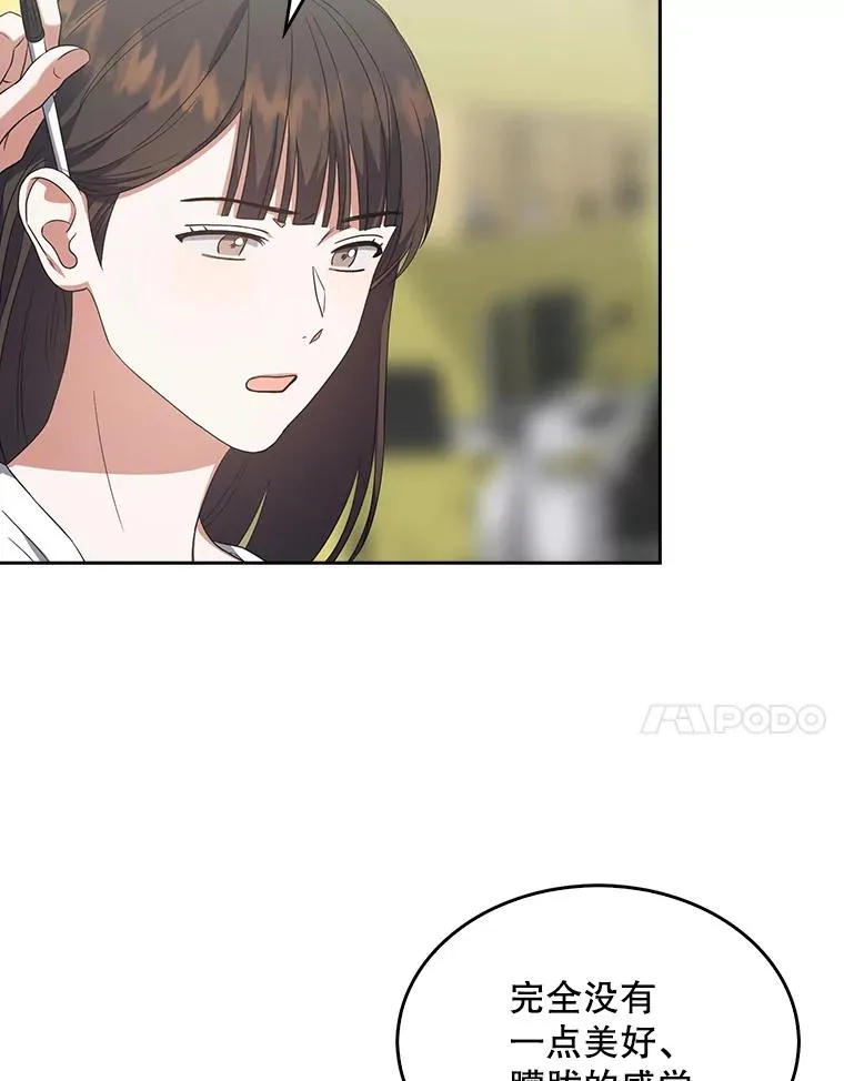 12.磨合13