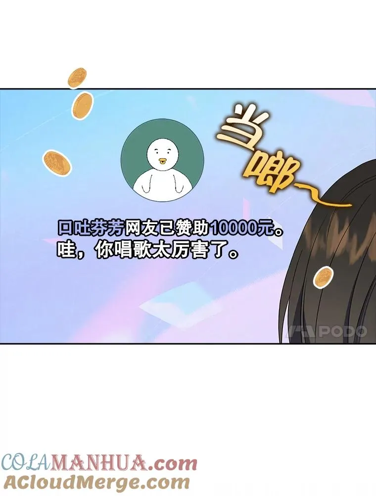 20.惊人的反响40