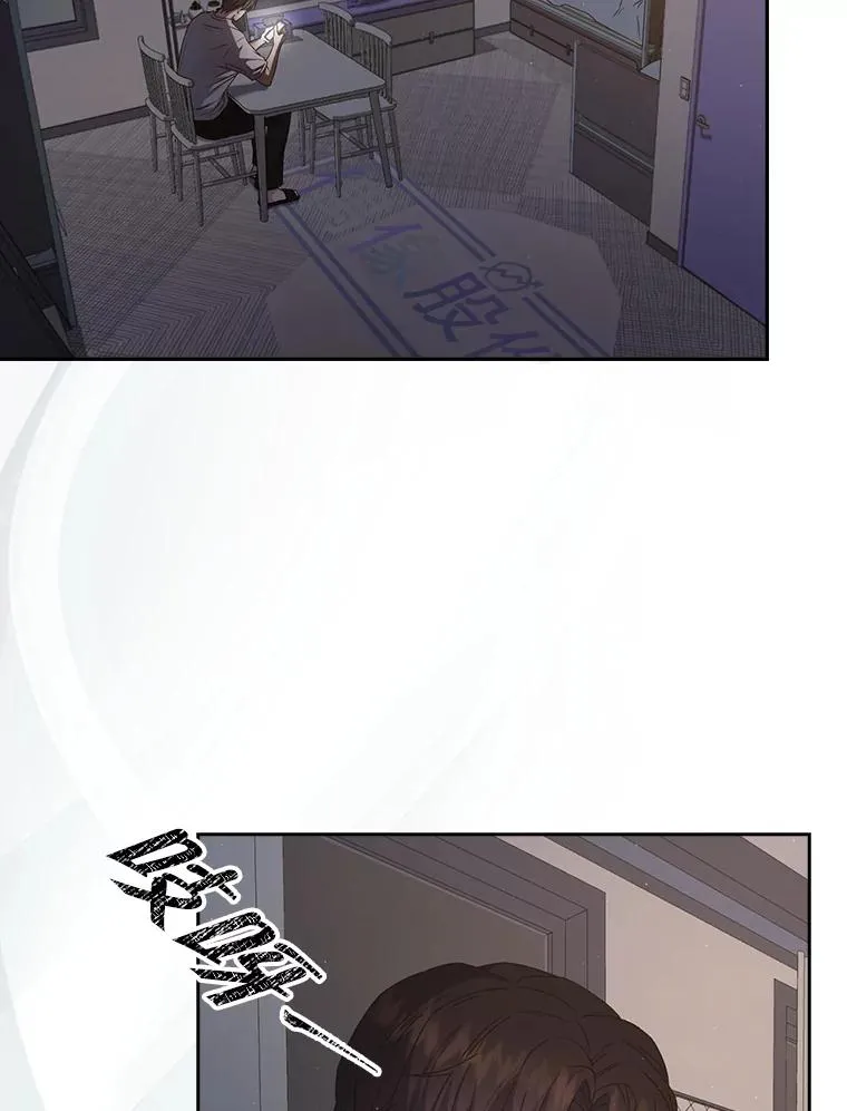 44.舆论反转41
