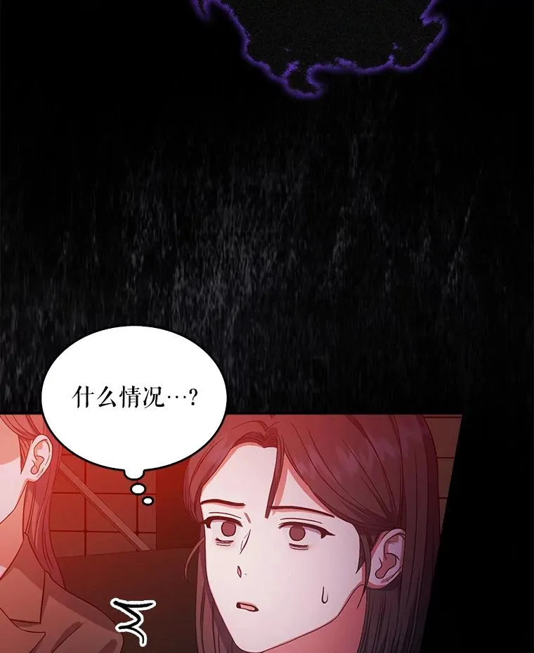 13.“新世界”66