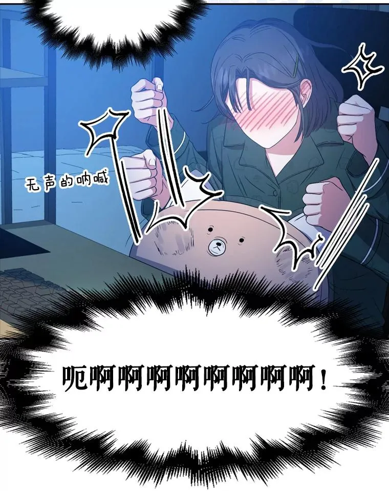 25.他的名次是？18