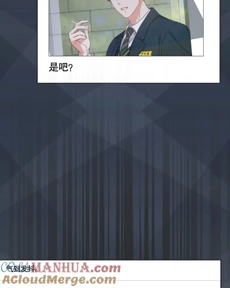 44.舆论反转72