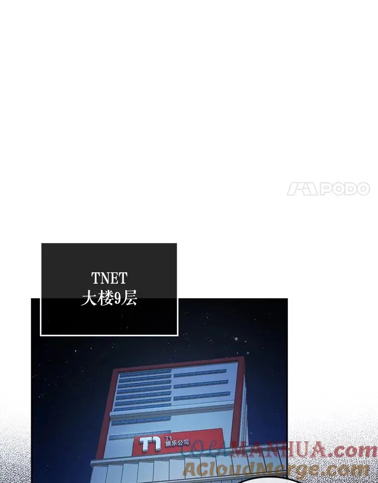 21.收看节目4