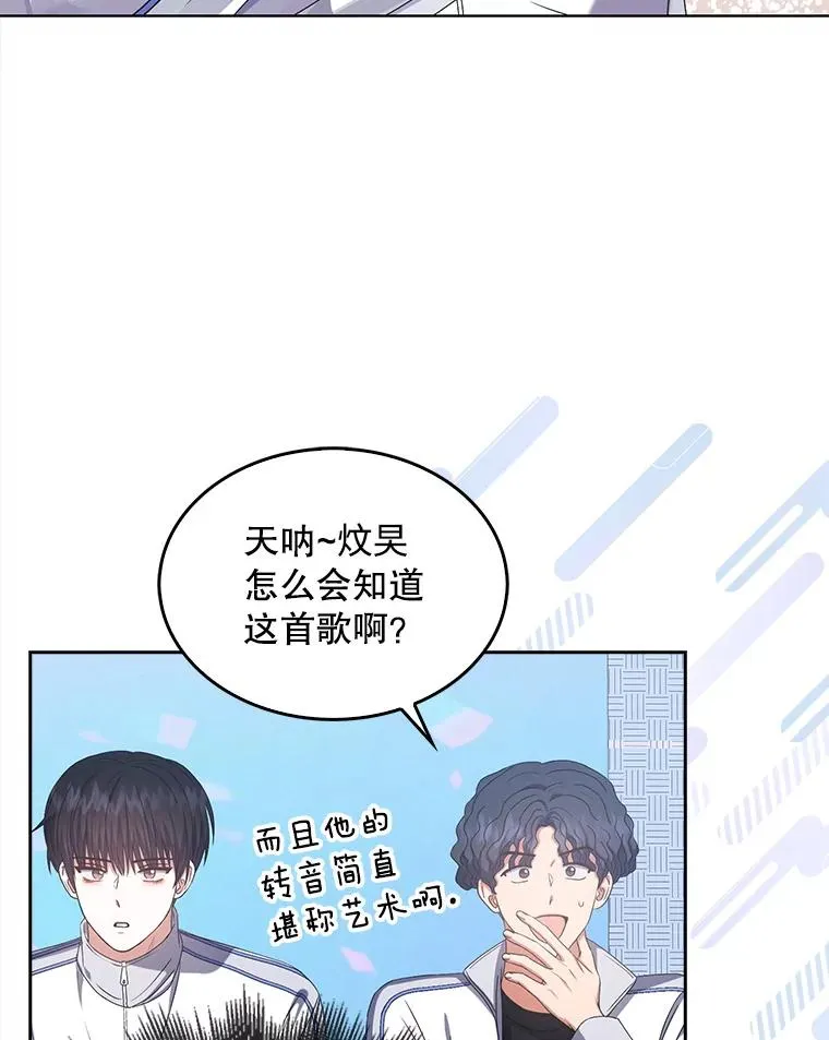 38.中奖了49
