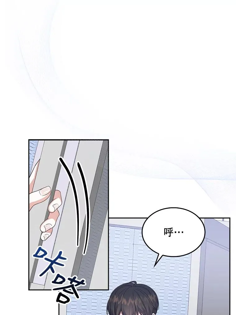 18.寻宝游戏69